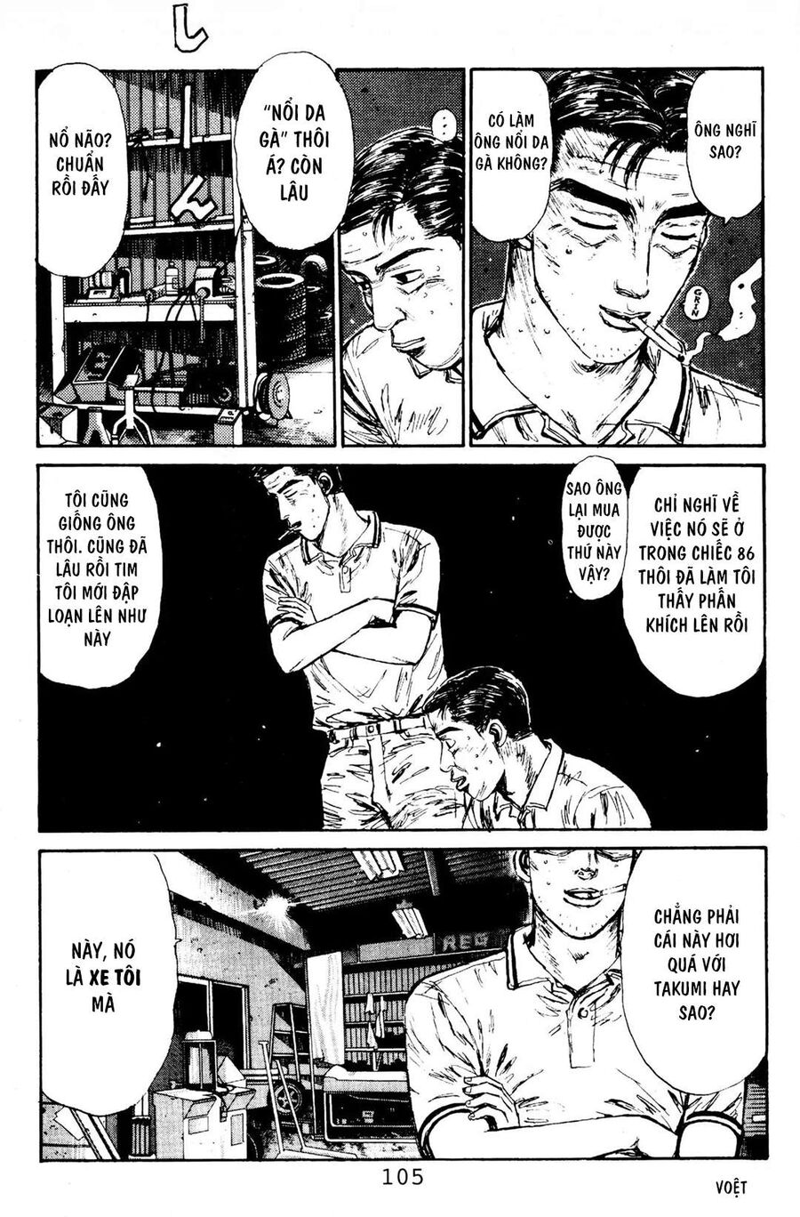 Ký Tự D Chap 81 - Next Chap 82