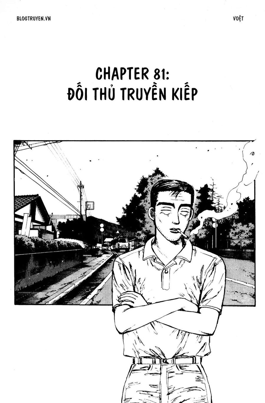 Ký Tự D Chap 81 - Next Chap 82