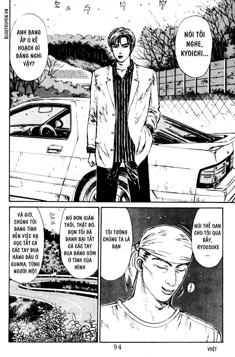 Ký Tự D Chap 81 - Next Chap 82