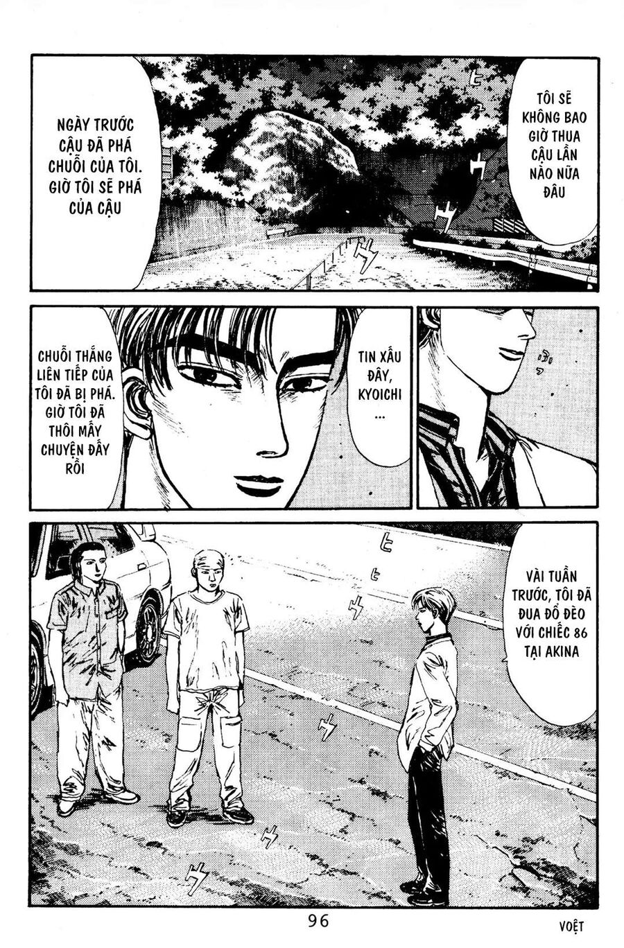 Ký Tự D Chap 81 - Next Chap 82