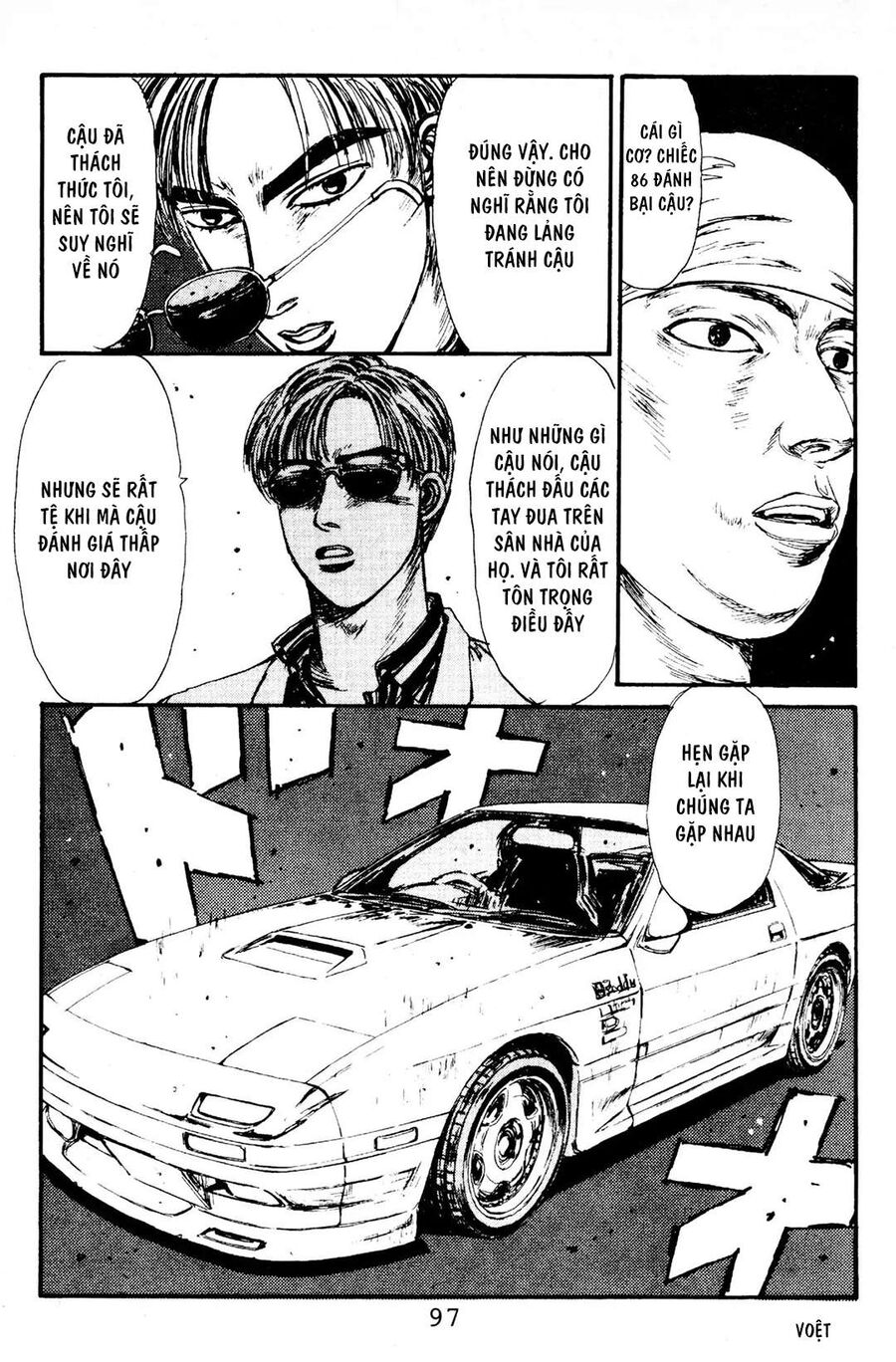 Ký Tự D Chap 81 - Next Chap 82