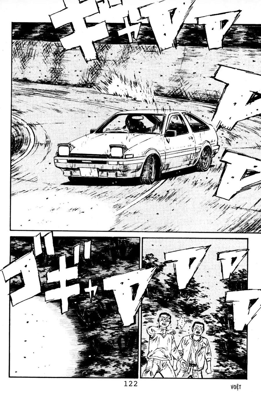 Ký Tự D Chap 82 - Next Chap 83