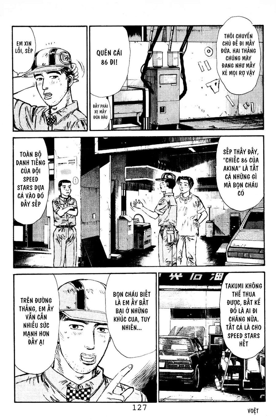 Ký Tự D Chap 82 - Next Chap 83