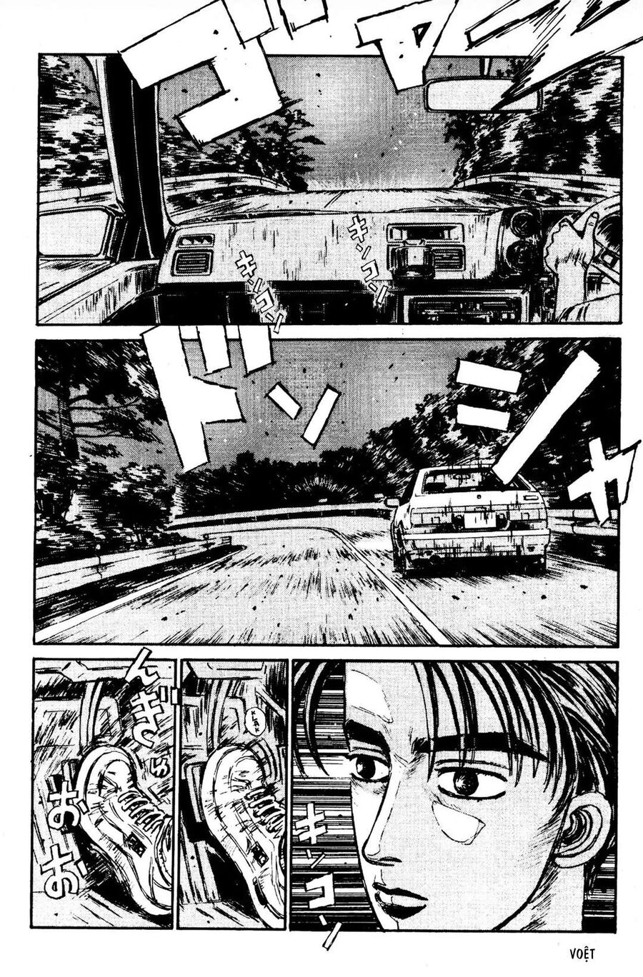 Ký Tự D Chap 82 - Next Chap 83