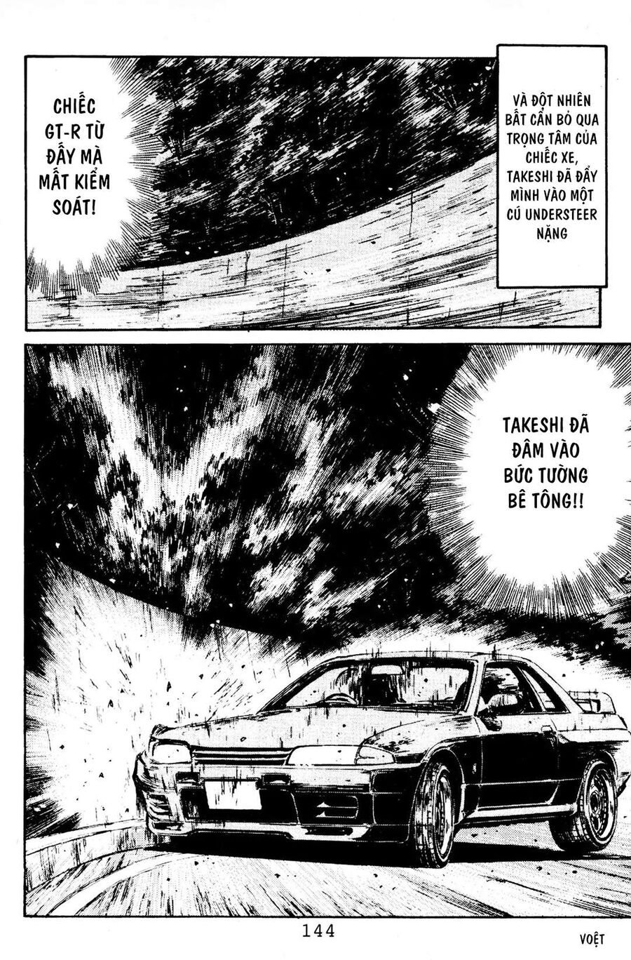 Ký Tự D Chap 83 - Next Chap 84