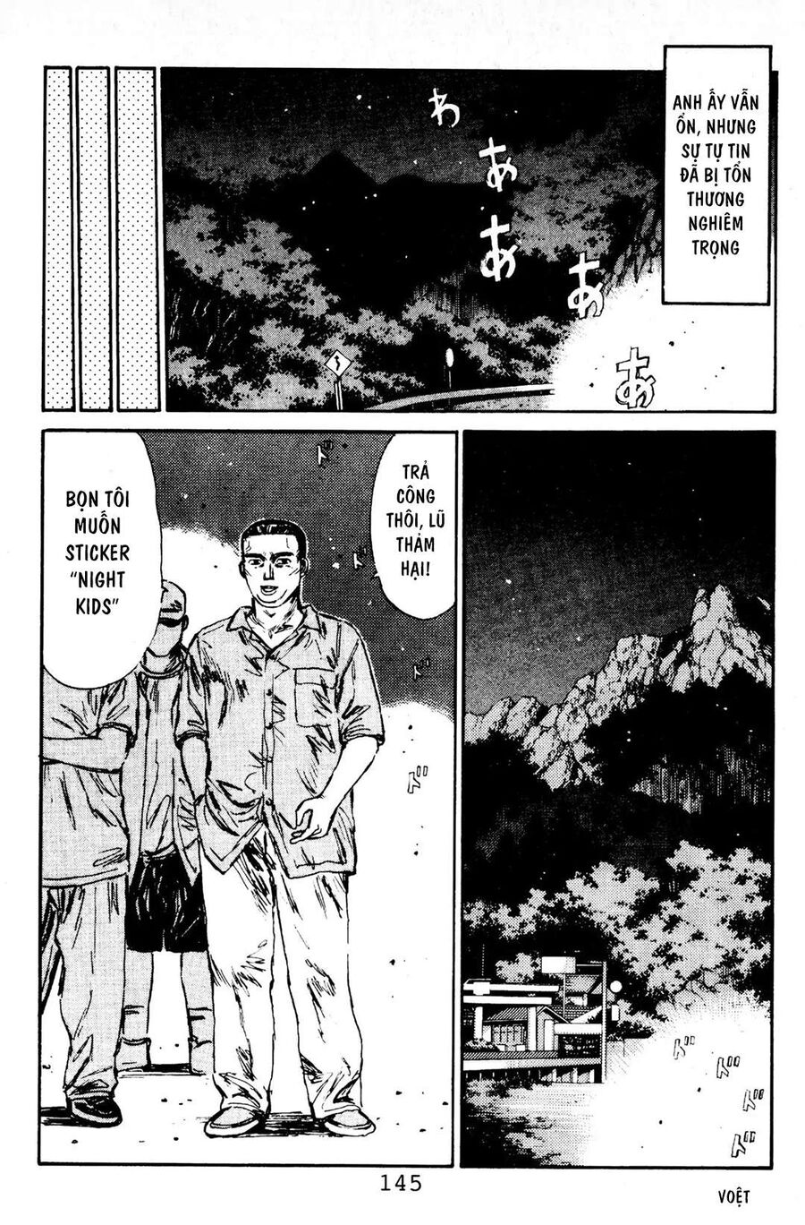 Ký Tự D Chap 83 - Next Chap 84