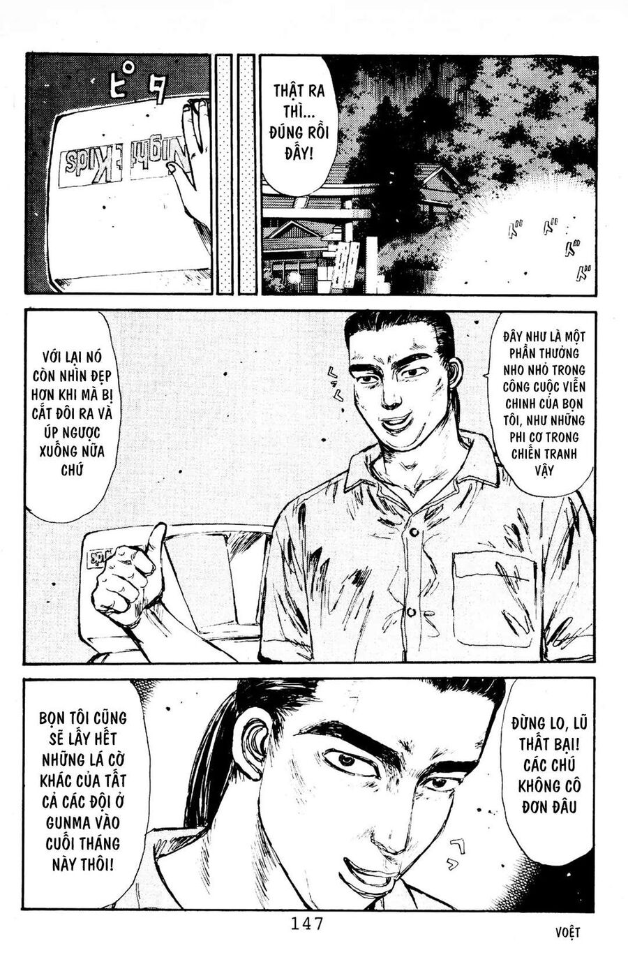 Ký Tự D Chap 83 - Next Chap 84