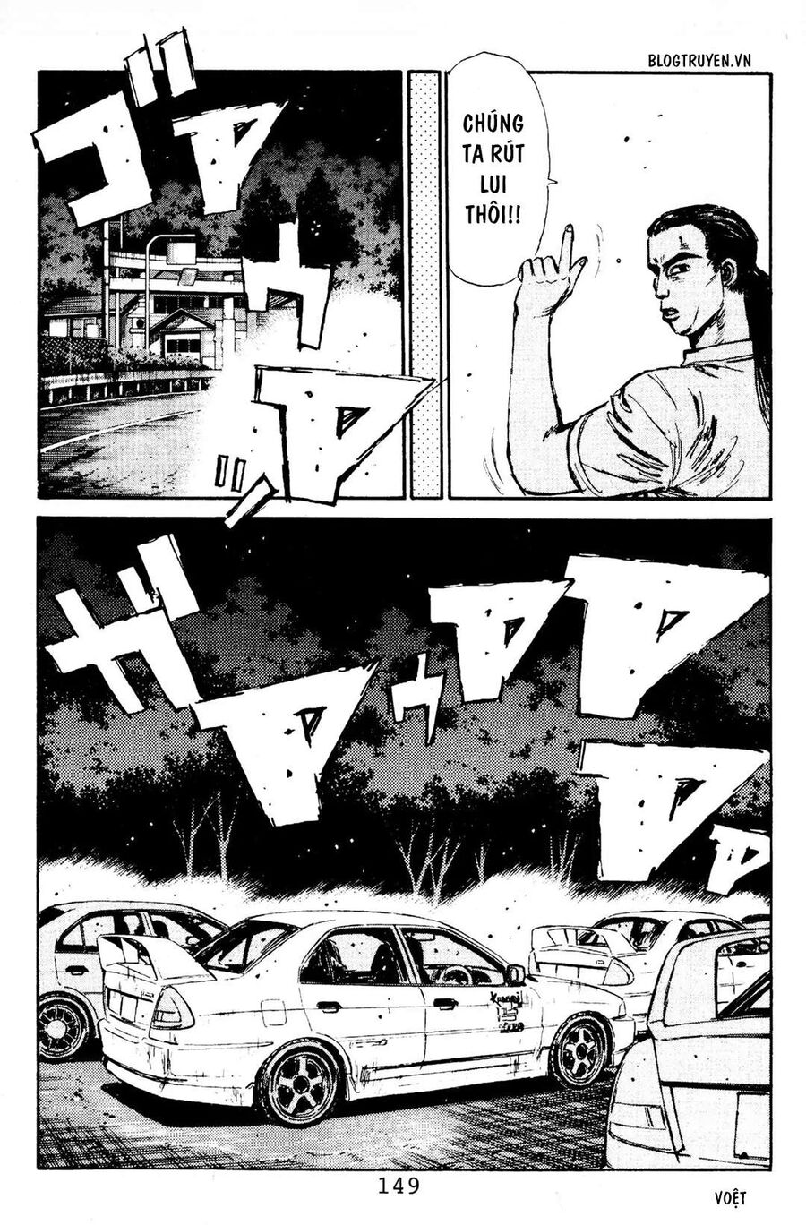 Ký Tự D Chap 83 - Next Chap 84