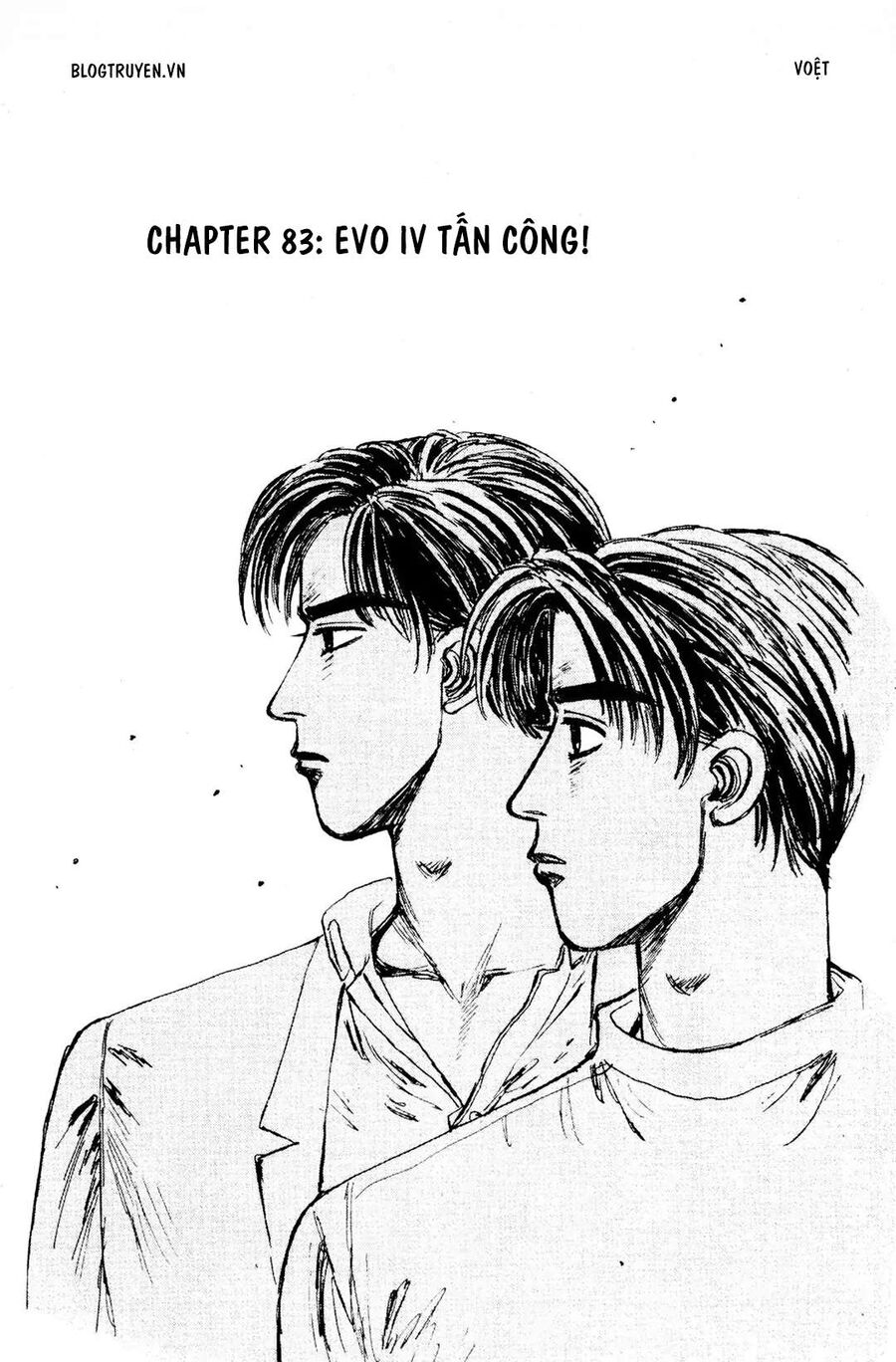 Ký Tự D Chap 83 - Next Chap 84