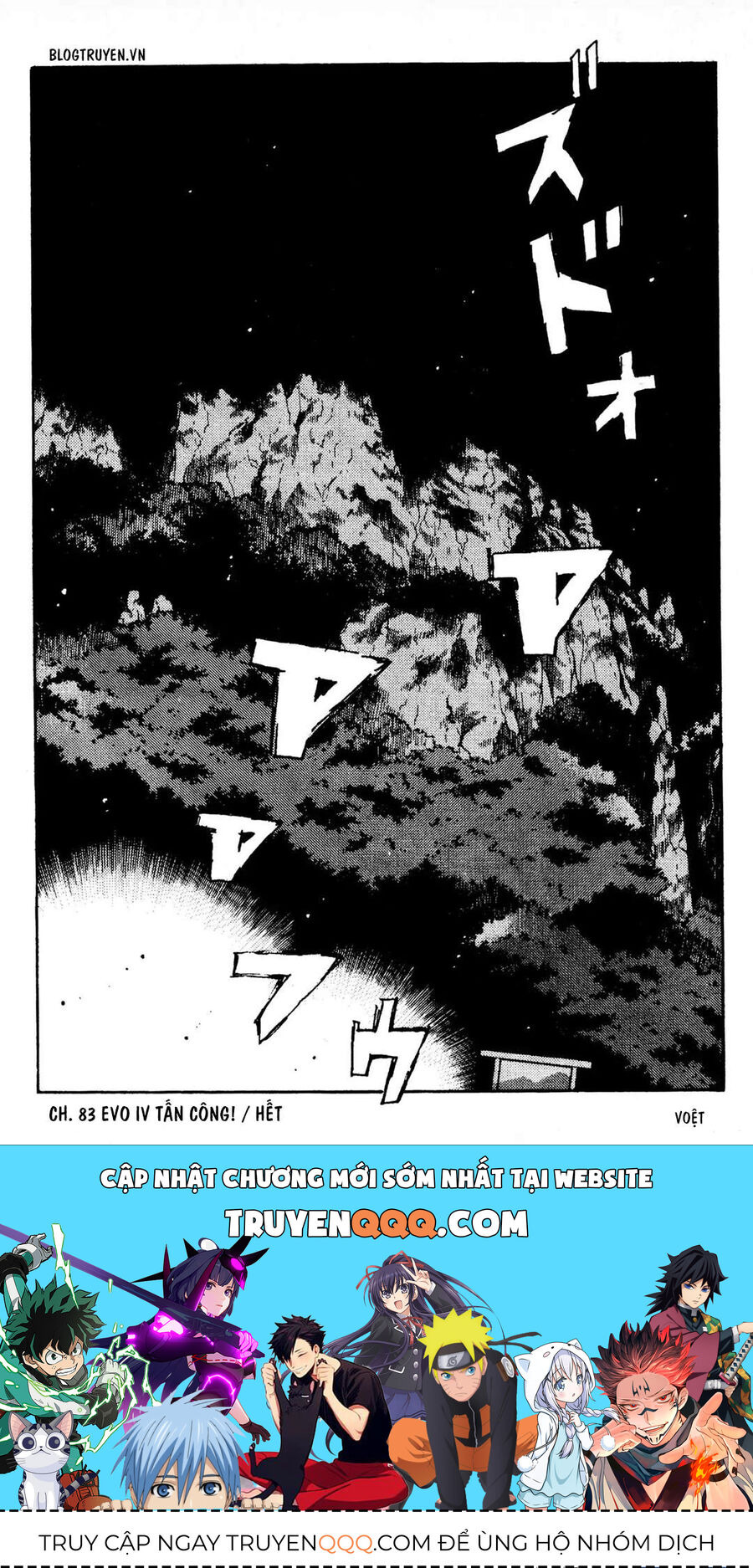 Ký Tự D Chap 83 - Next Chap 84