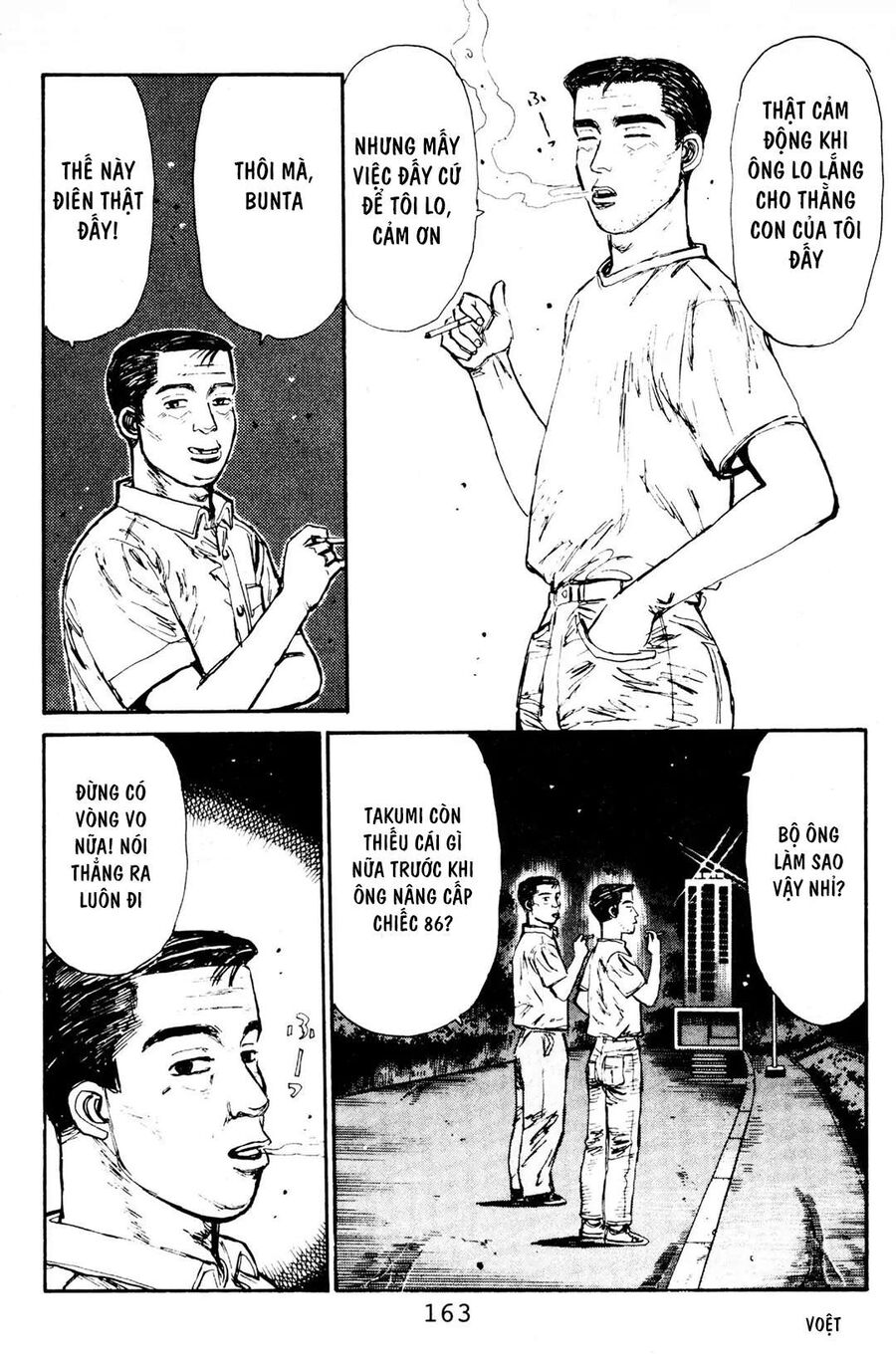 Ký Tự D Chap 84 - Next Chap 85
