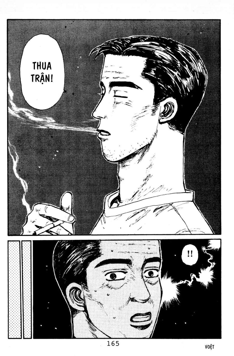 Ký Tự D Chap 84 - Next Chap 85