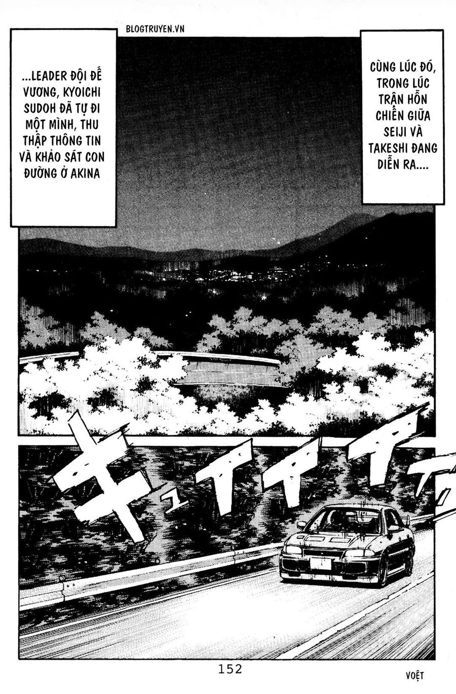 Ký Tự D Chap 84 - Next Chap 85