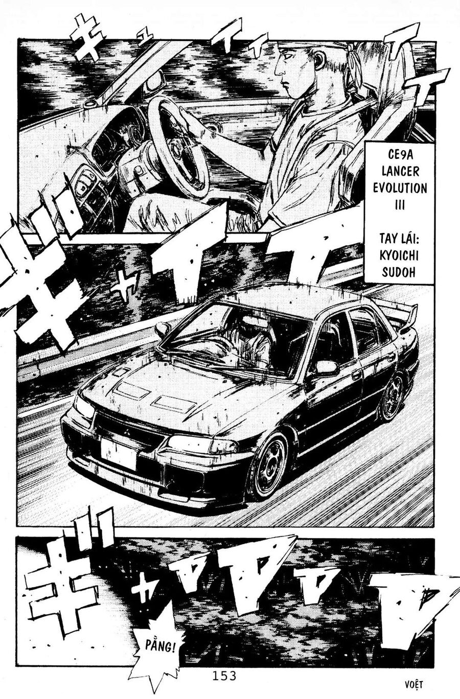 Ký Tự D Chap 84 - Next Chap 85