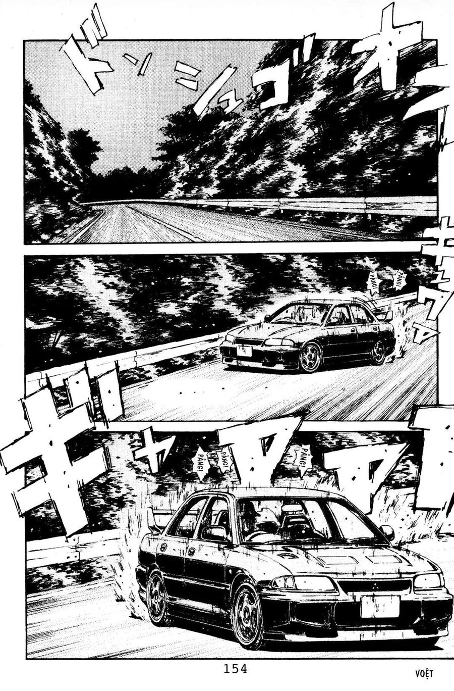 Ký Tự D Chap 84 - Next Chap 85