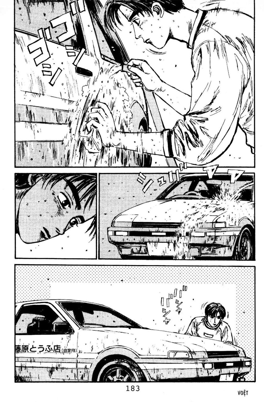 Ký Tự D Chap 85 - Next Chap 86