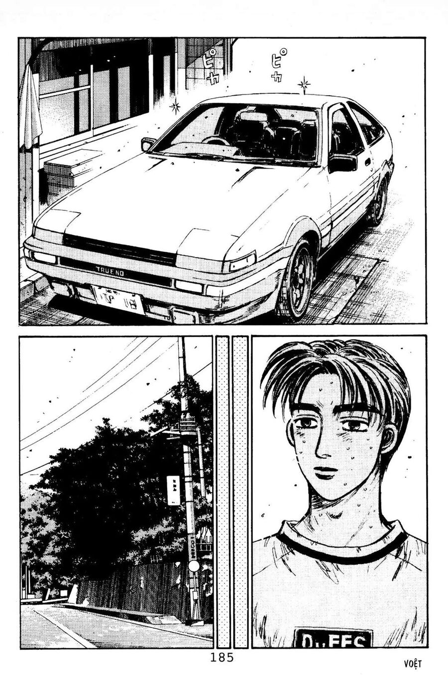 Ký Tự D Chap 85 - Next Chap 86