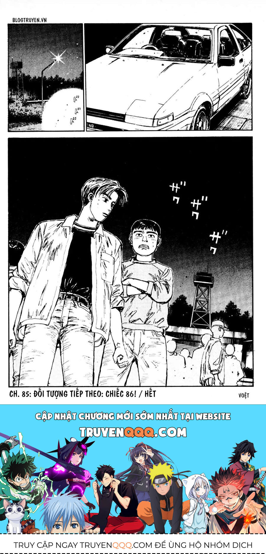 Ký Tự D Chap 85 - Next Chap 86