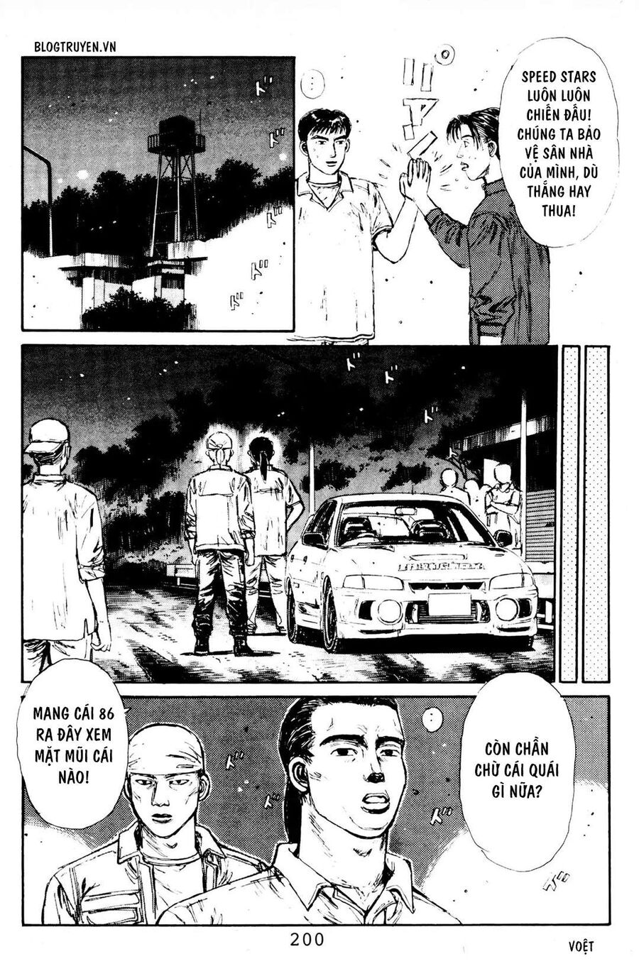 Ký Tự D Chap 86 - Next Chap 87