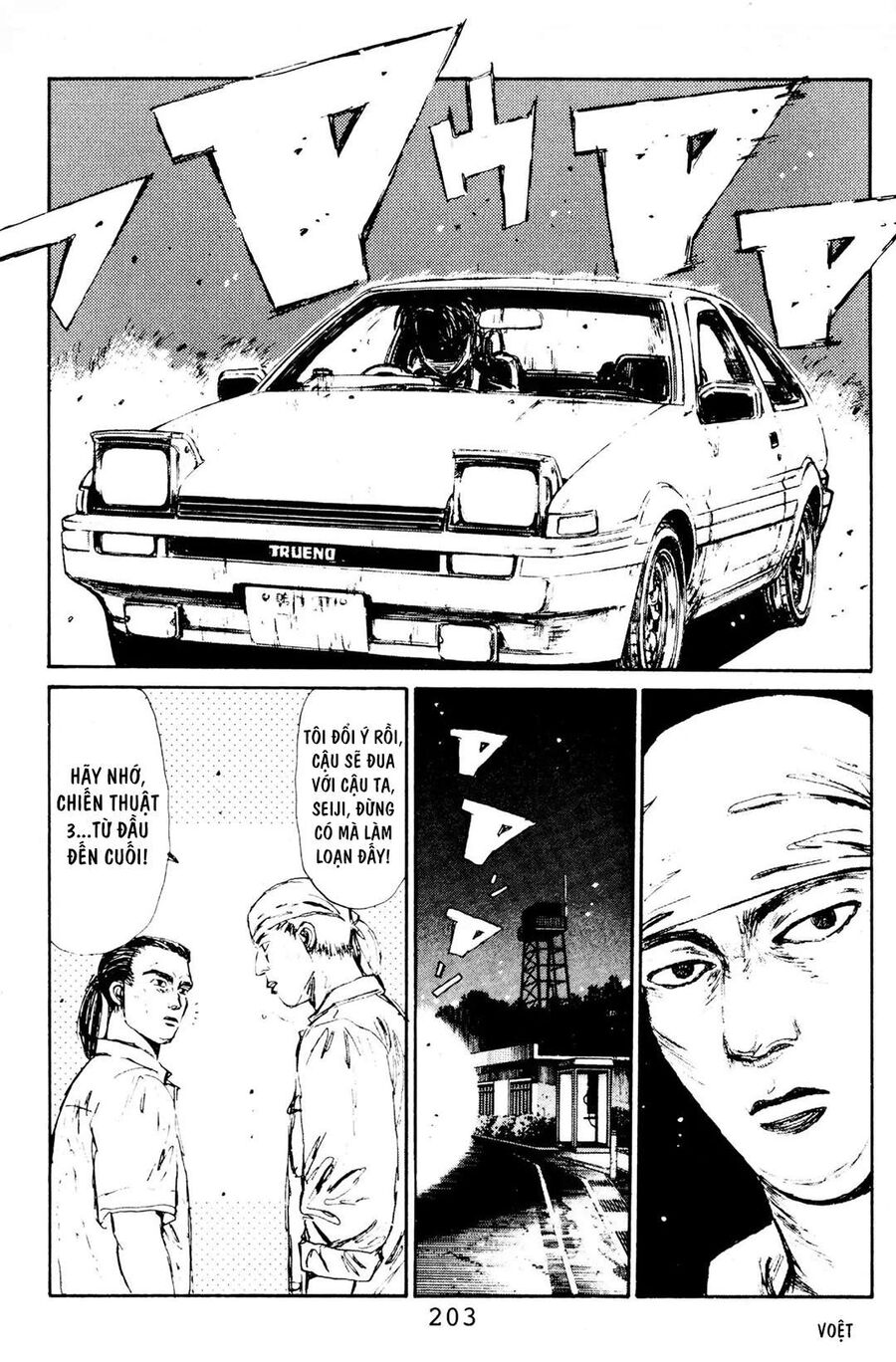 Ký Tự D Chap 86 - Next Chap 87