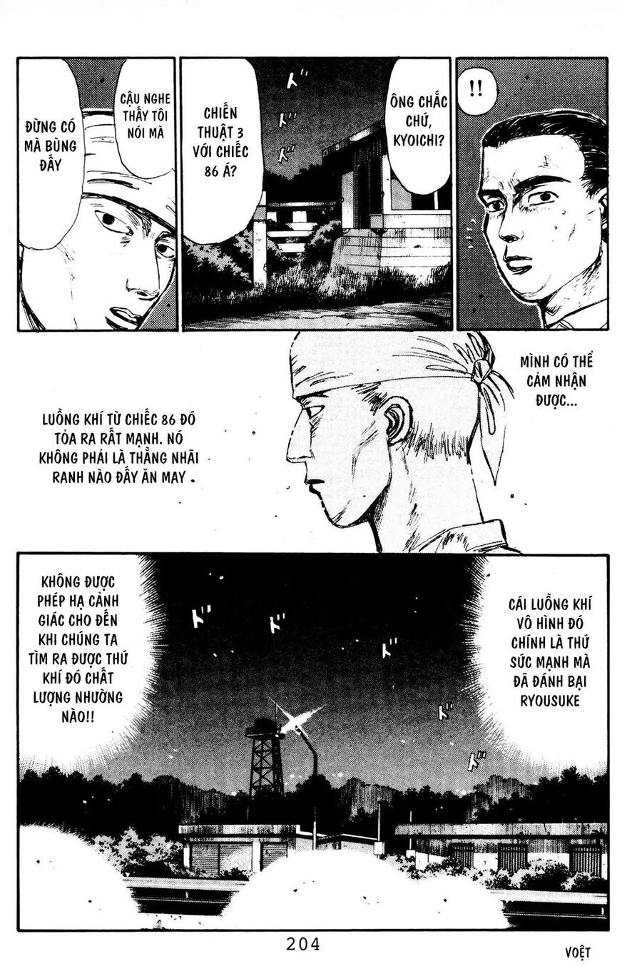 Ký Tự D Chap 86 - Next Chap 87