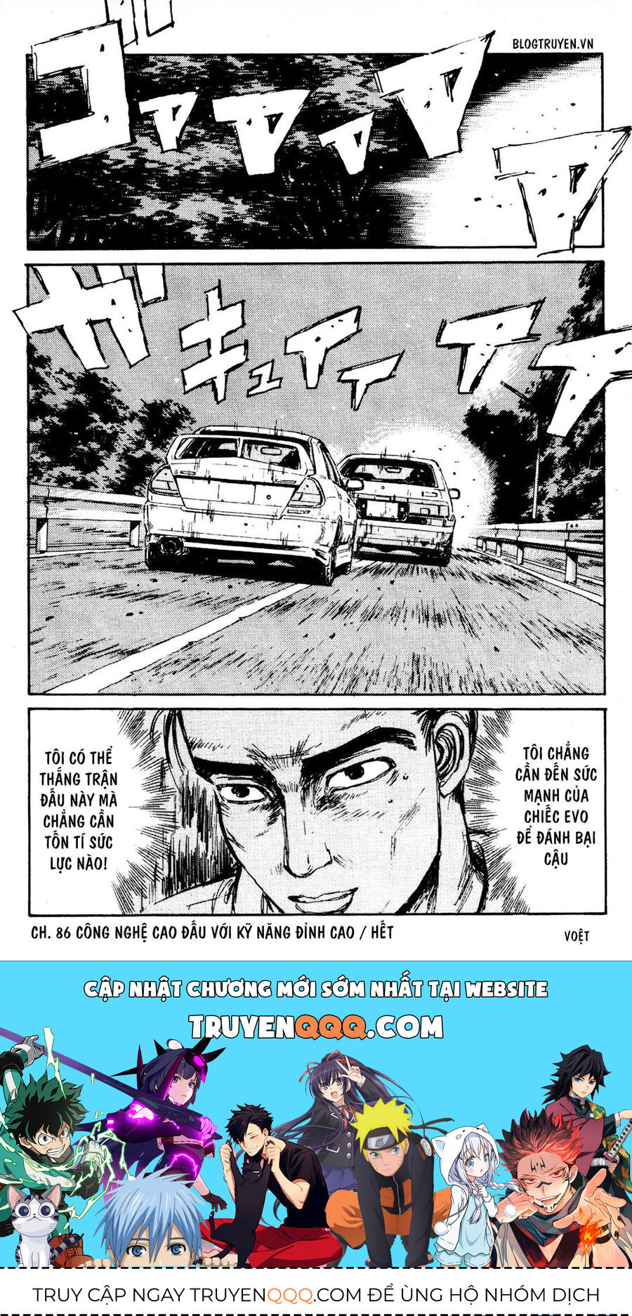 Ký Tự D Chap 86 - Next Chap 87