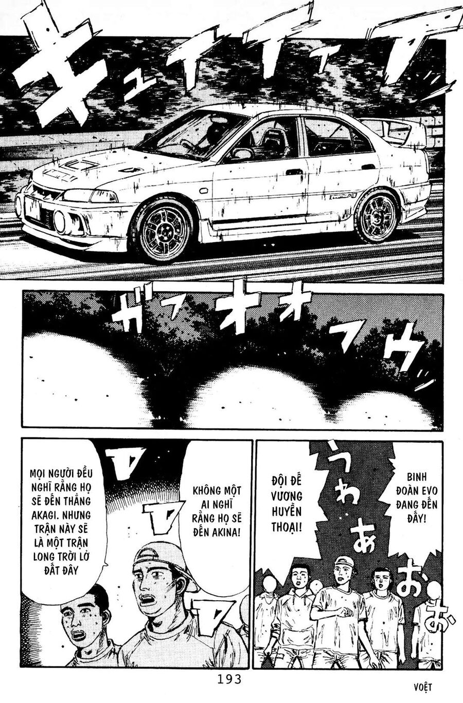 Ký Tự D Chap 86 - Next Chap 87