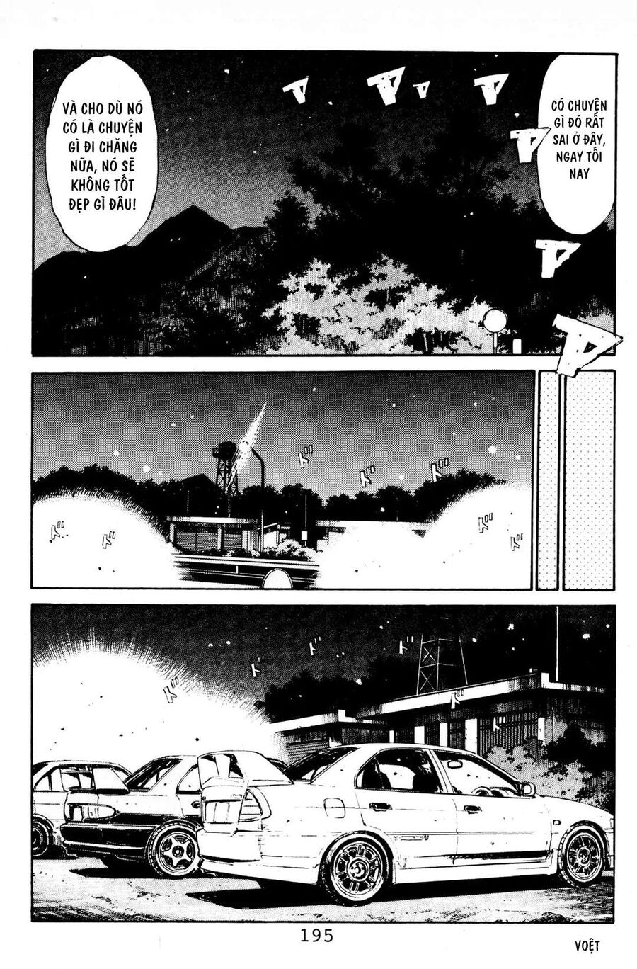 Ký Tự D Chap 86 - Next Chap 87