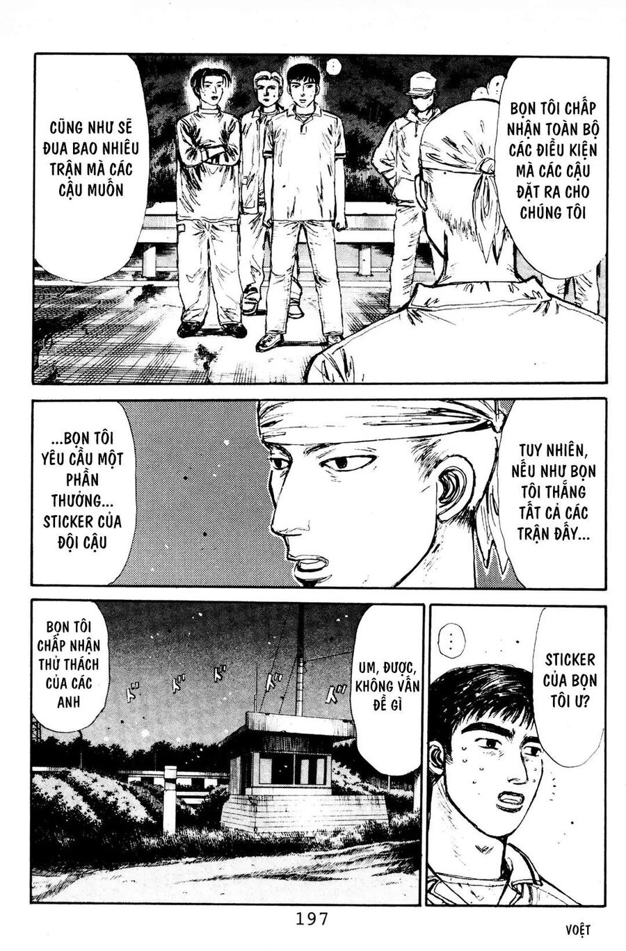 Ký Tự D Chap 86 - Next Chap 87