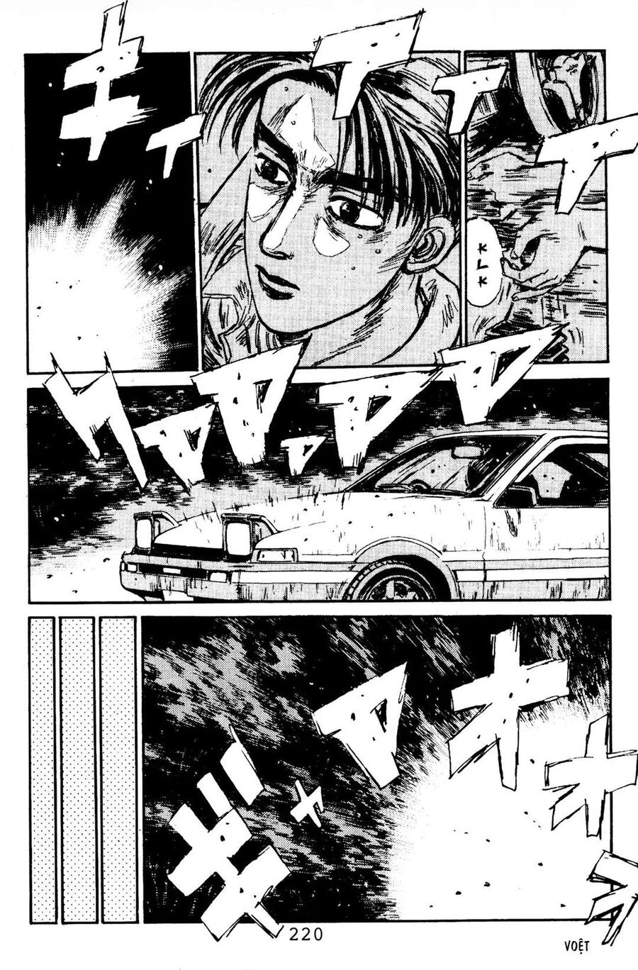 Ký Tự D Chap 87 - Next Chap 88