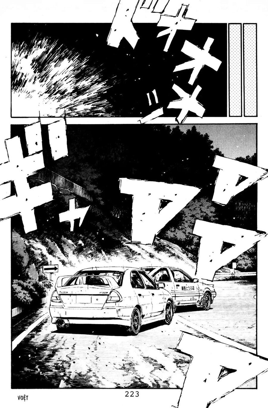 Ký Tự D Chap 87 - Next Chap 88
