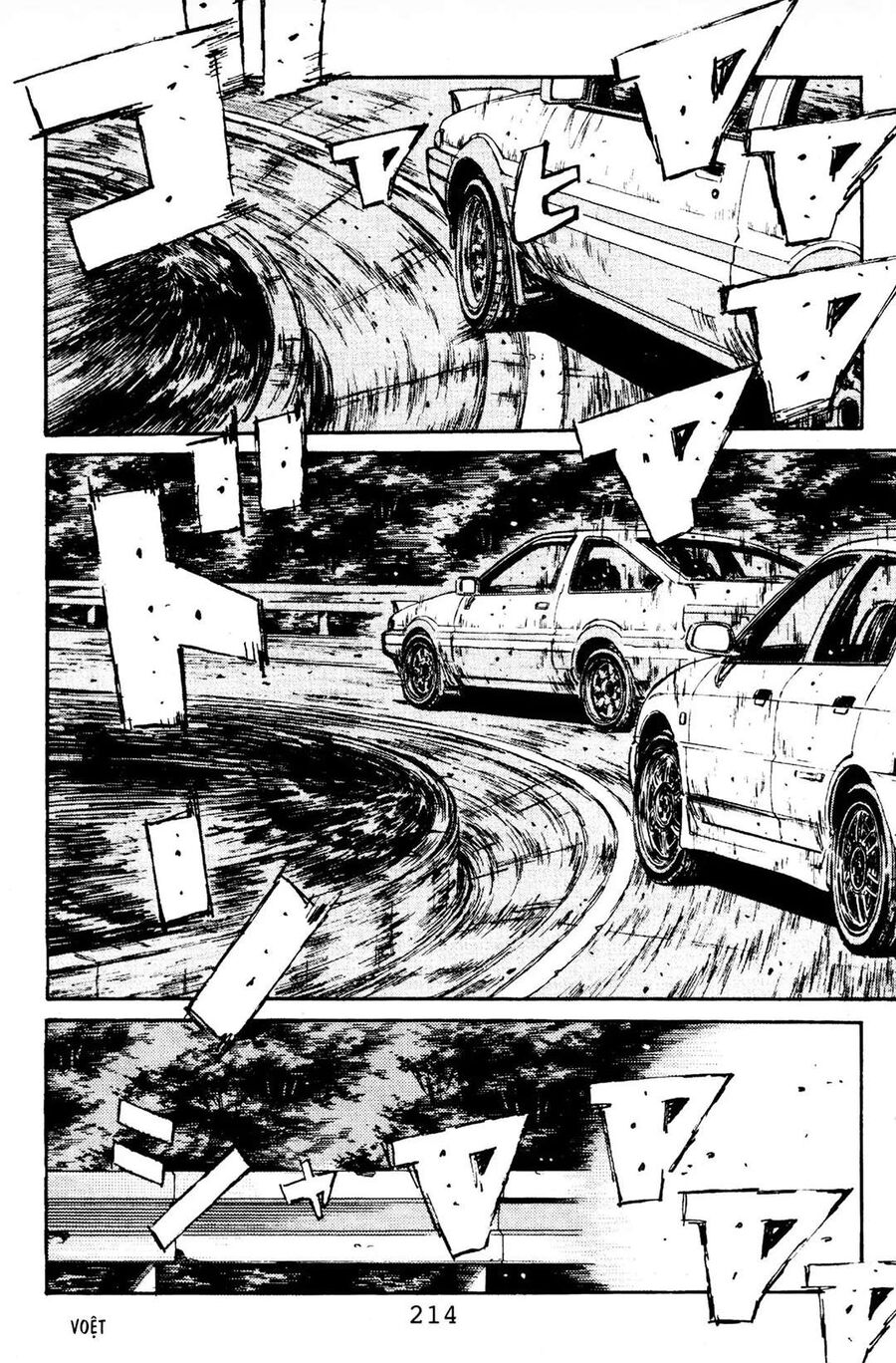 Ký Tự D Chap 87 - Next Chap 88