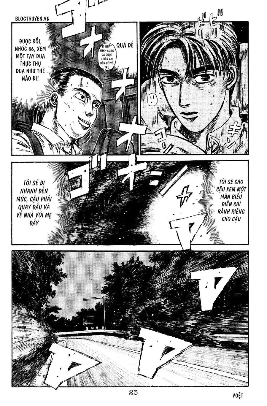 Ký Tự D Chap 88 - Next Chap 89