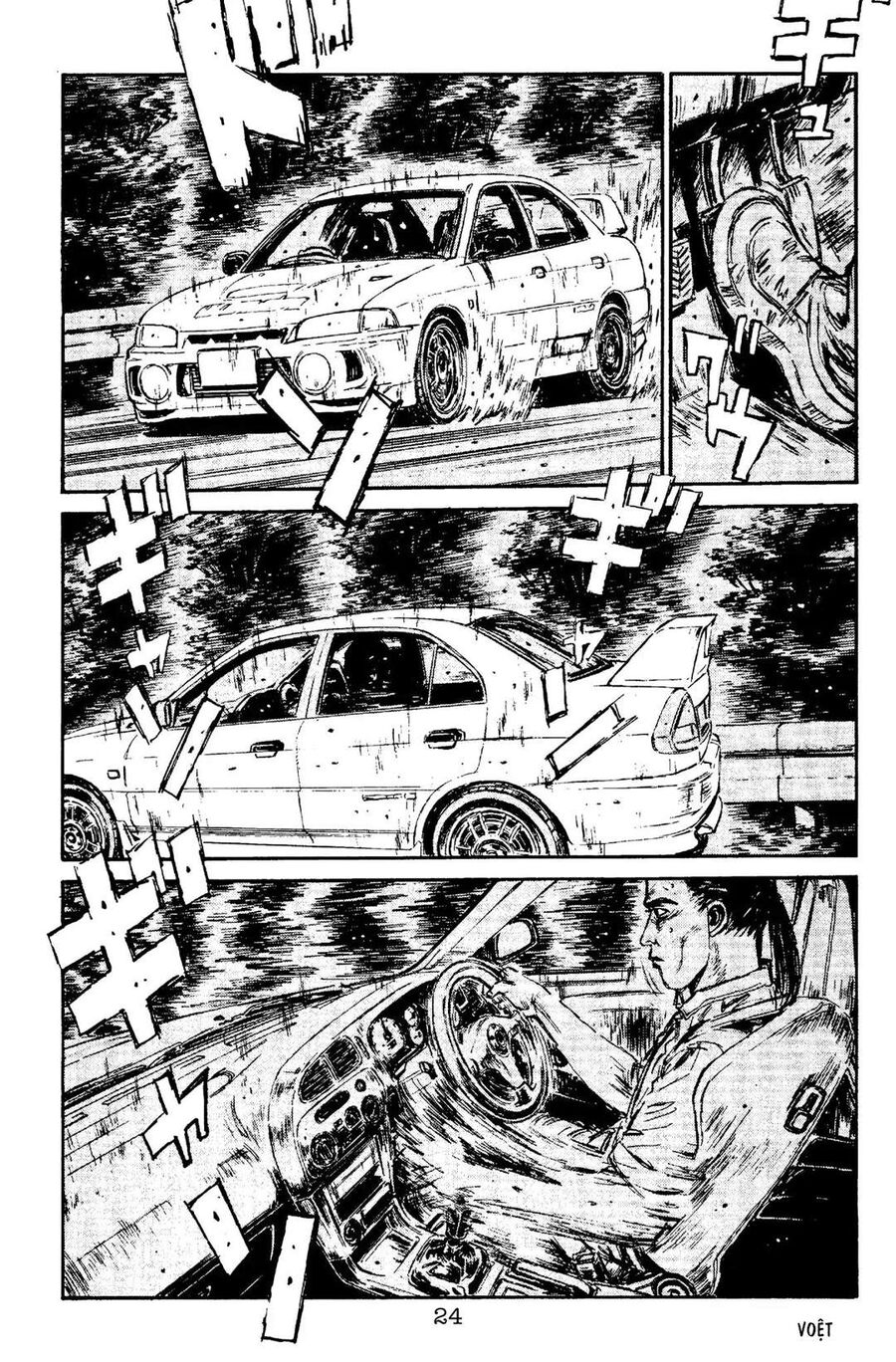 Ký Tự D Chap 88 - Next Chap 89