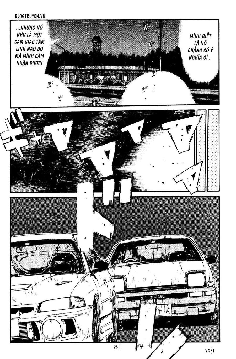 Ký Tự D Chap 88 - Next Chap 89