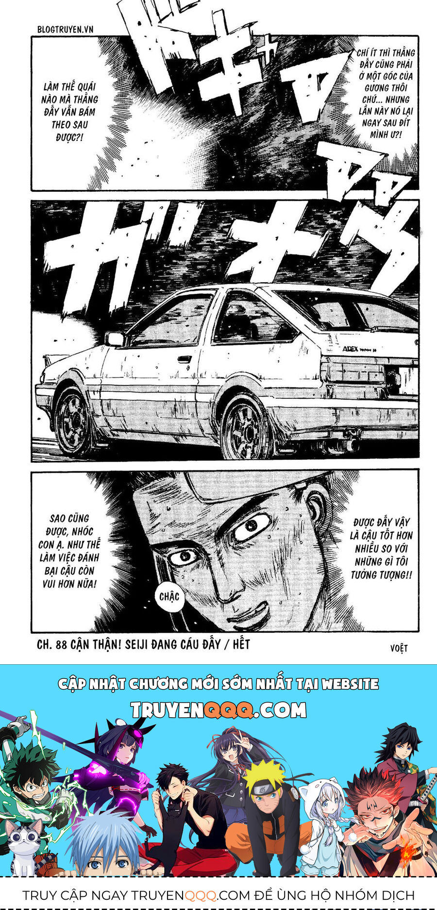 Ký Tự D Chap 88 - Next Chap 89