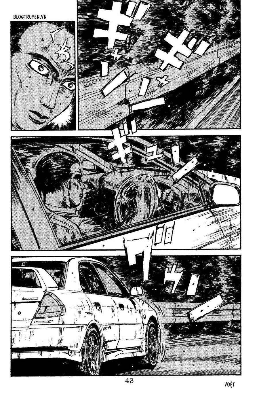 Ký Tự D Chap 89 - Next Chap 90