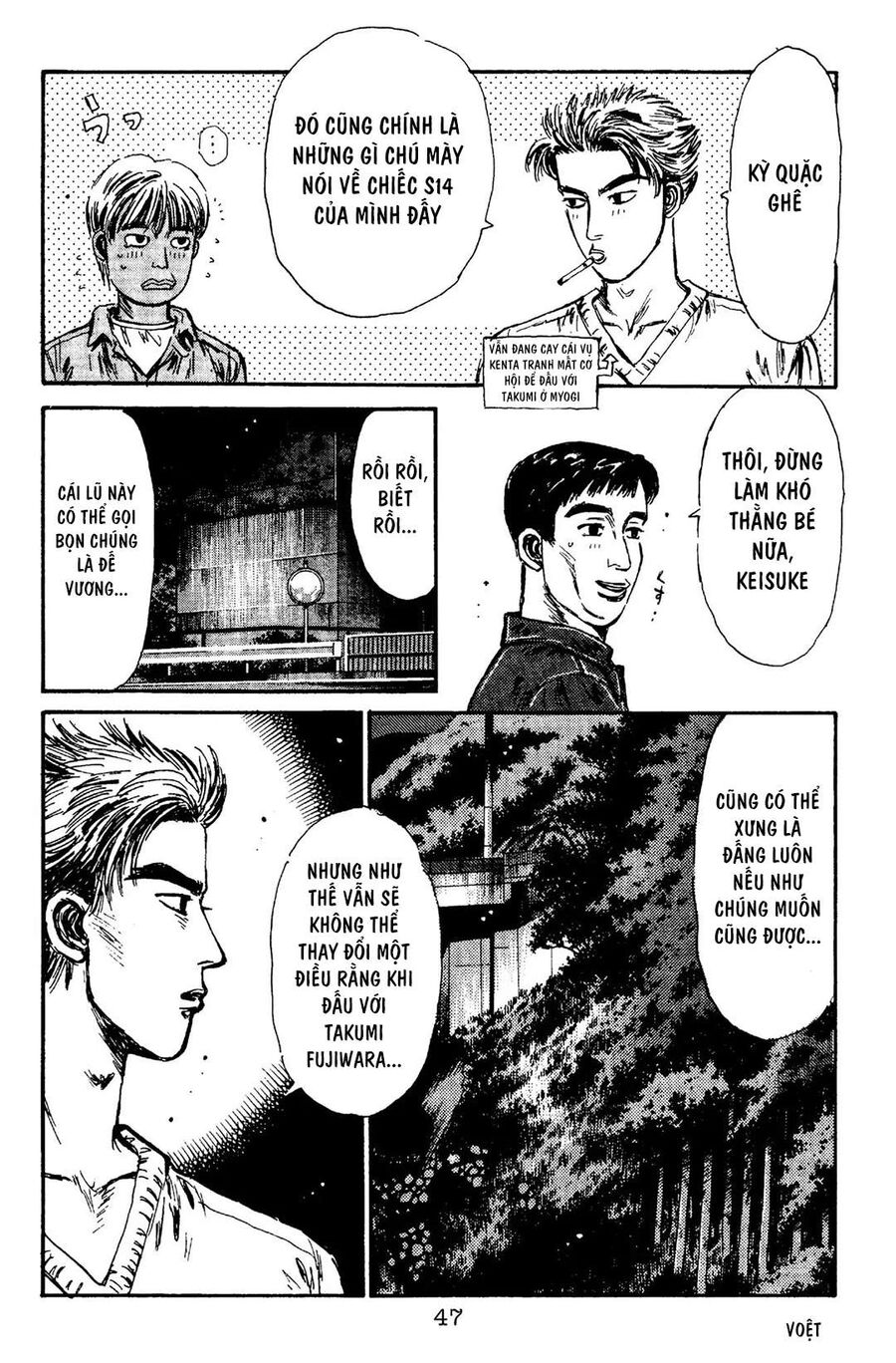 Ký Tự D Chap 89 - Next Chap 90