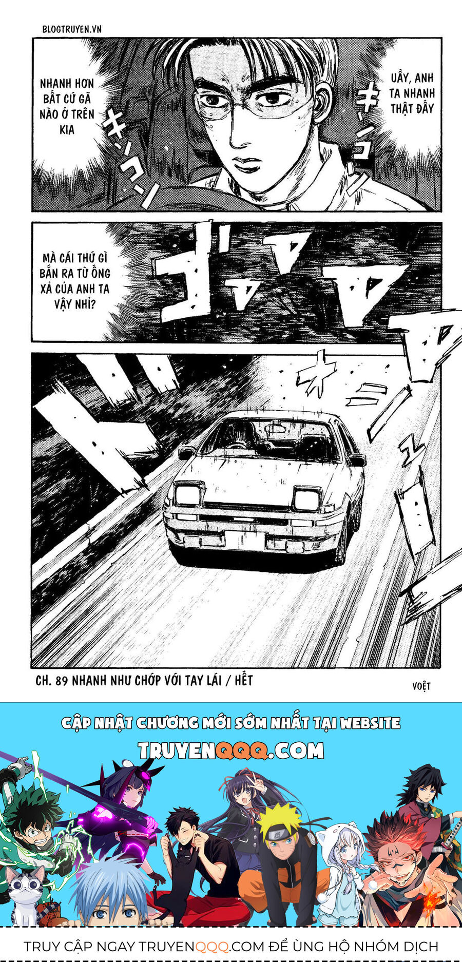 Ký Tự D Chap 89 - Next Chap 90