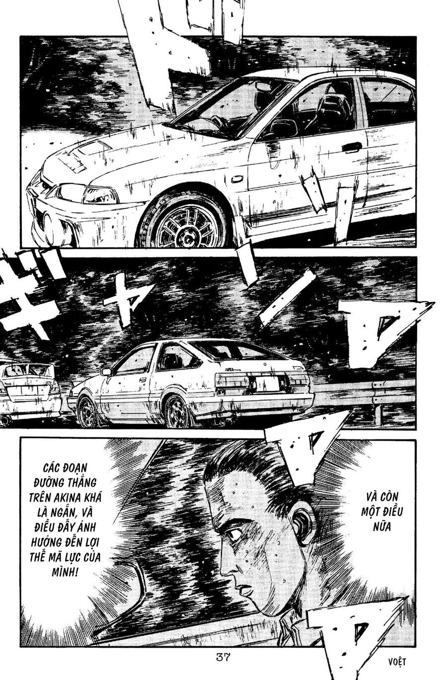 Ký Tự D Chap 89 - Next Chap 90