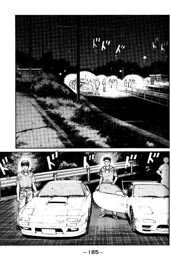 Ký Tự D Chap 9 - Next Chap 10