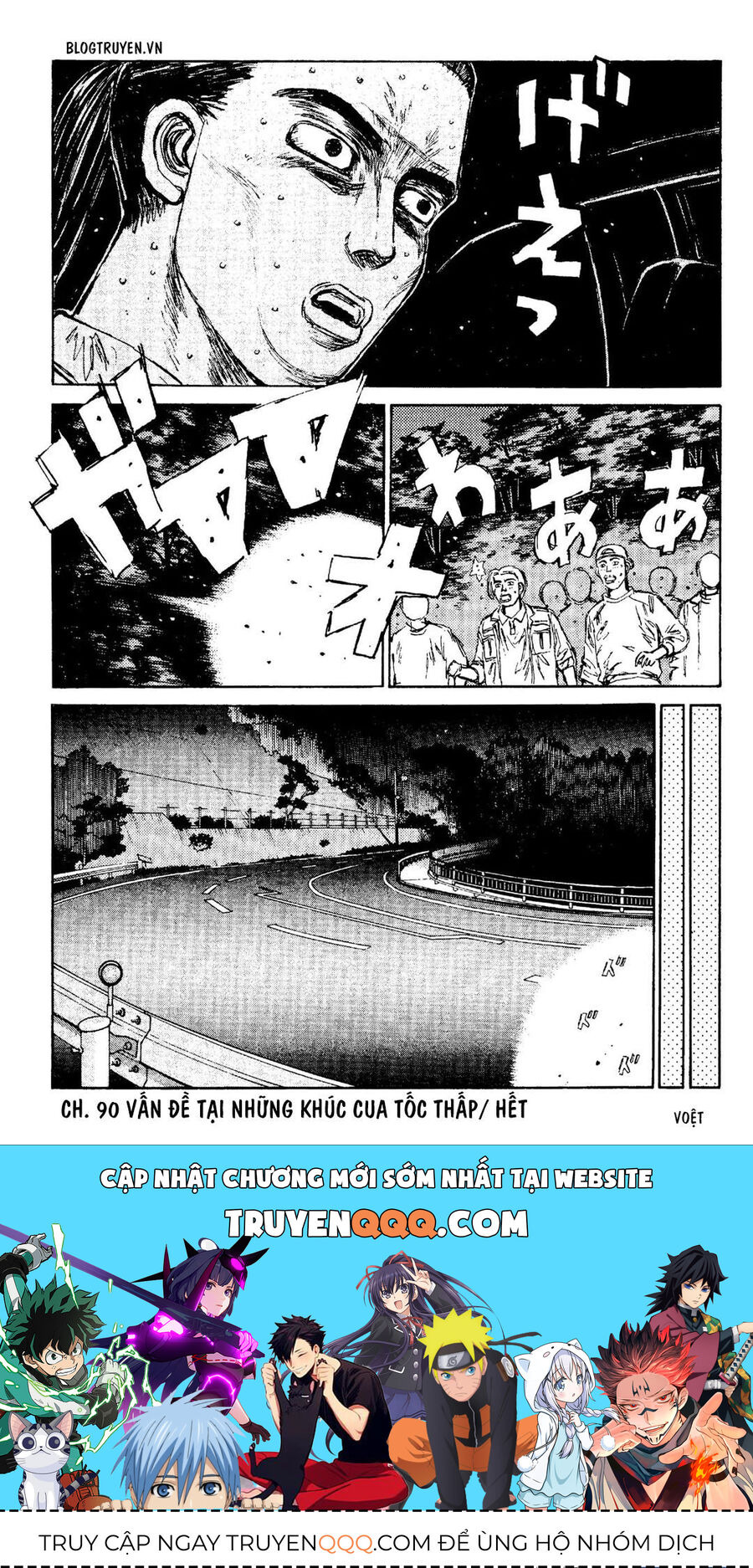 Ký Tự D Chap 90 - Next Chap 91