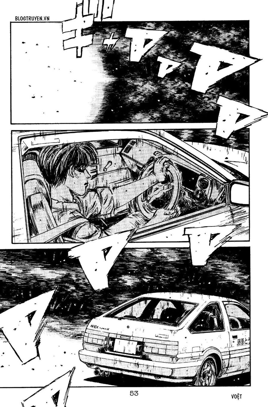 Ký Tự D Chap 90 - Next Chap 91