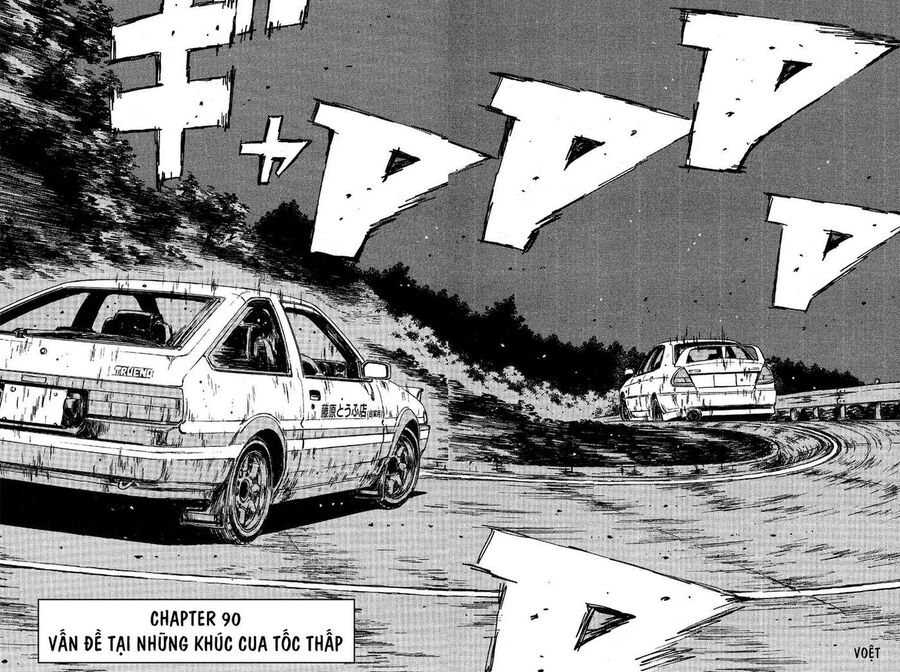Ký Tự D Chap 90 - Next Chap 91
