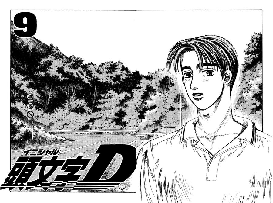 Ký Tự D Chap 91 - Next Chap 92