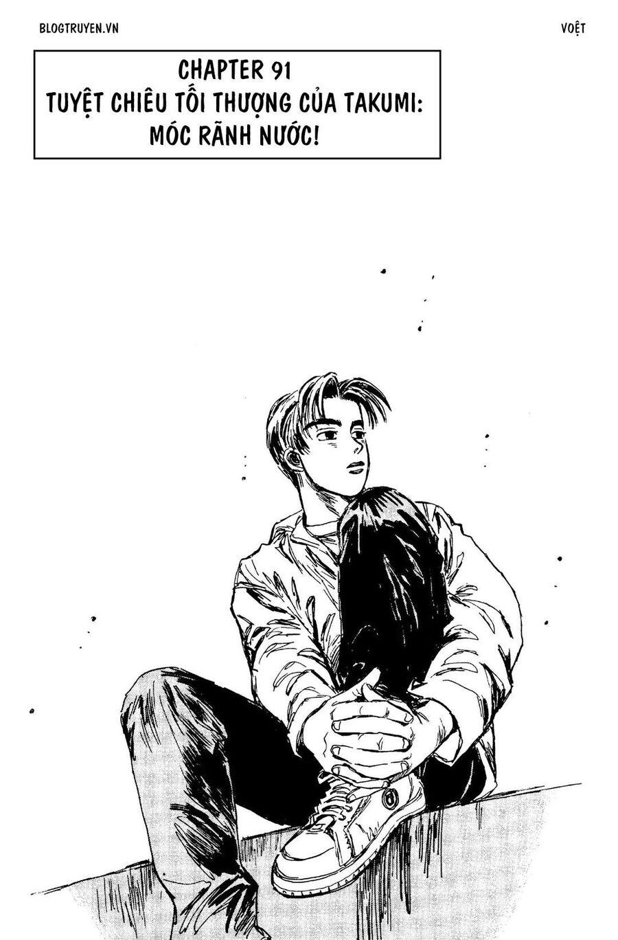 Ký Tự D Chap 91 - Next Chap 92