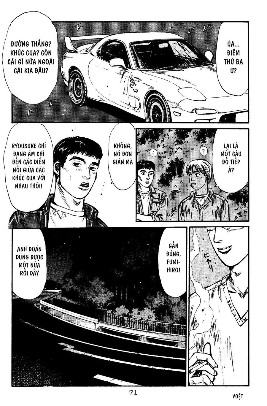 Ký Tự D Chap 91 - Next Chap 92