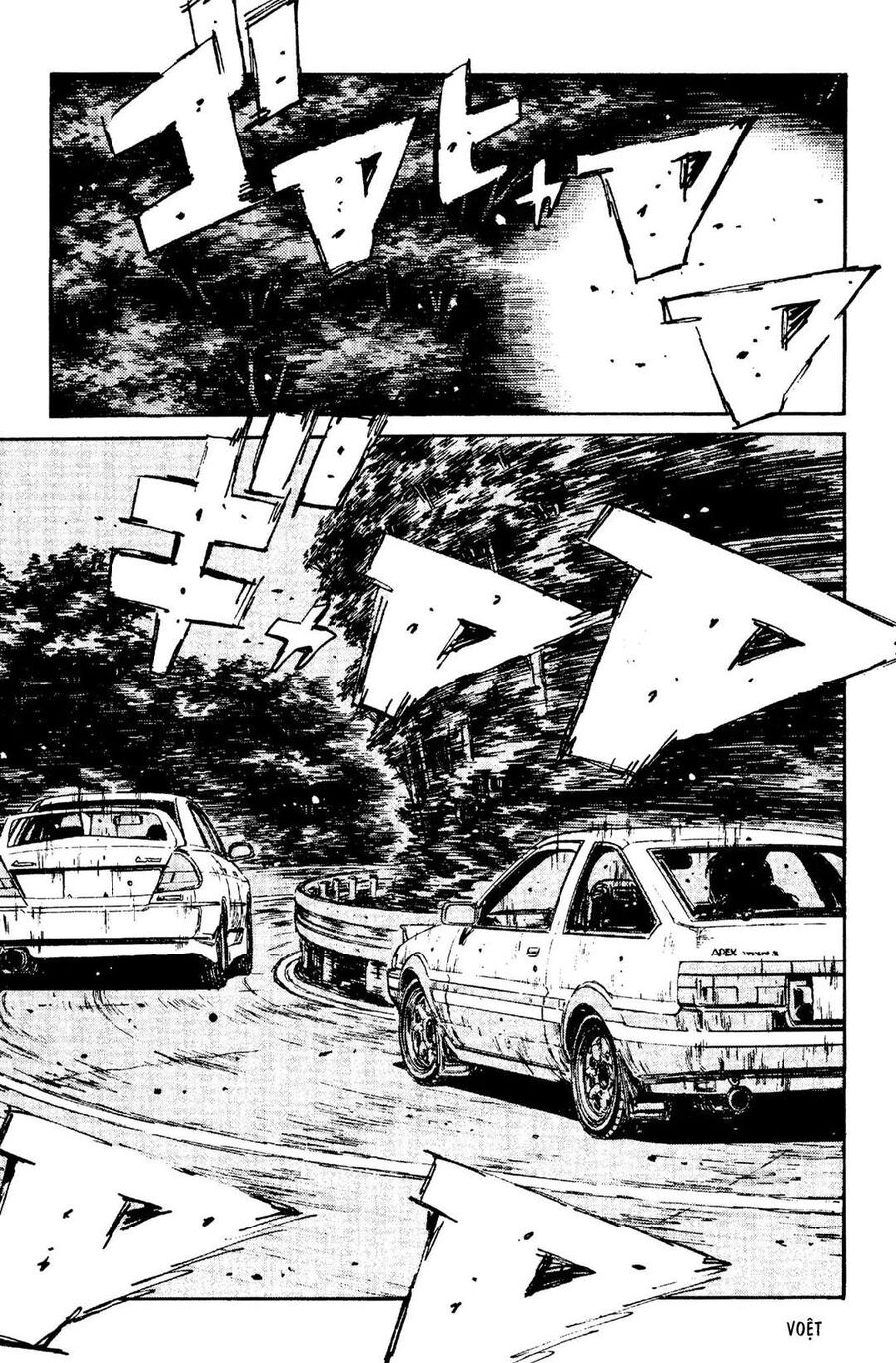 Ký Tự D Chap 91 - Next Chap 92
