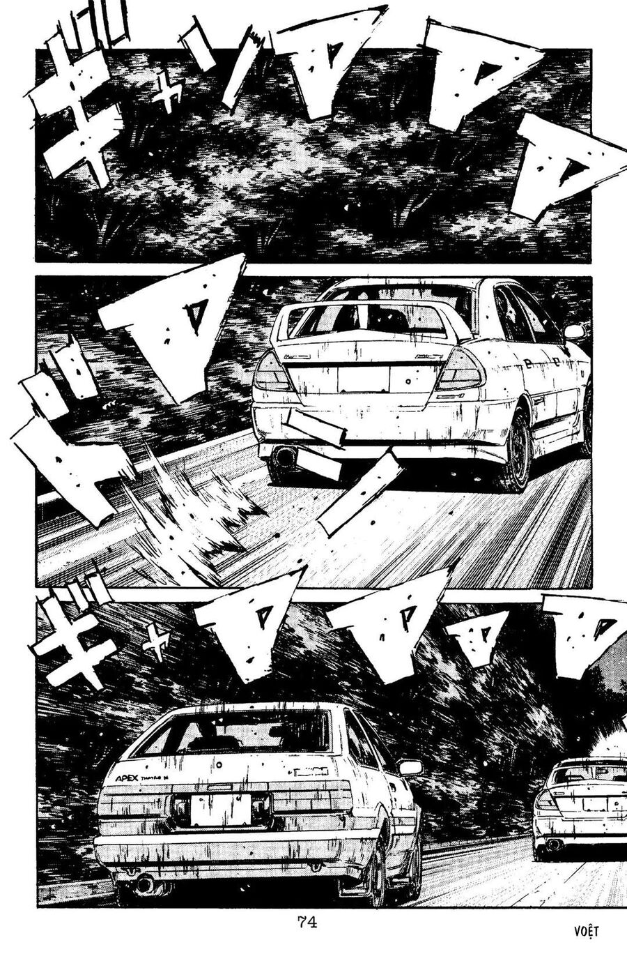 Ký Tự D Chap 91 - Next Chap 92