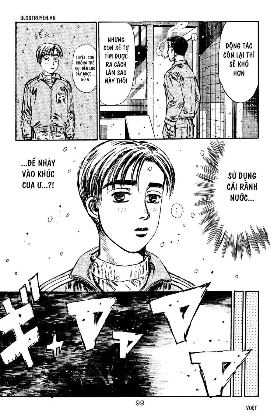 Ký Tự D Chap 92 - Next Chap 93